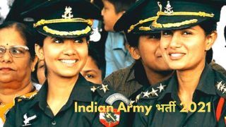 Indian Army Recruitment 2021: भारतीय सेना में बिना परीक्षा के ऑफिसर बनने का गोल्डन चांस, जल्द करें आवेदन, 1 लाख से अधिक होगी सैलरी