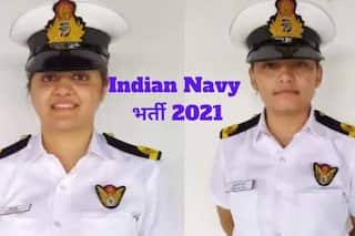 Indian Navy Recruitment 2021: भारतीय नौसेना में बिना परीक्षा के अधिकारी बनने का गोल्डन चांस, जल्द करें आवेदन, लाखों में मिलेगी सैलरी