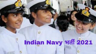 Indian Navy Recruitment 2021: भारतीय नौसेना में इन पदों पर निकली बंपर वैकेंसी, बिना परीक्षा होगा सेलेक्शन, 1.3 लाख से अधिक होगी सैलरी
