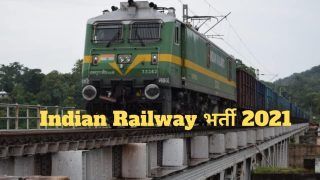 Indian Railway Recruitment 2021: भारतीय रेलवे में इन 3093 पदों पर निकली वैकेंसी, 10वीं पास करें आवेदन, होगी अच्छी सैलरी