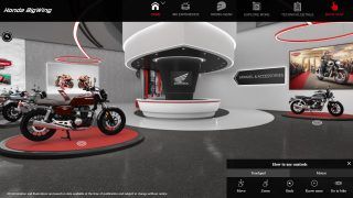 Honda BigWing Virtual Showroom Launched With H'ness CB350, Here Is How It Will Benefit You