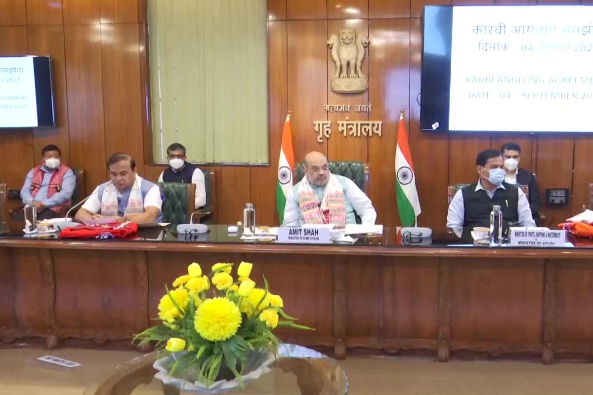 Govt Signs Karbi Peace Accord, Assam Says Will Rehabilitate 1000 Militants Who Will Surrender