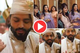 Jija Sali Ka Video: दूल्हे से पैसे मांगने लगीं सालियां, बदले में लड़के ने भी कर दी ऐसी डिमांड सुनकर हो जाएंगे लोटपोट | वीडियो भी हुआ Viral