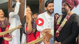 Jija Sali Ka Video: जीजा से सालियों ने किया ऐसा मजाक, लड़के के पापा को देना पड़ा जवाब | Viral हुआ ये मजेदार वीडियो