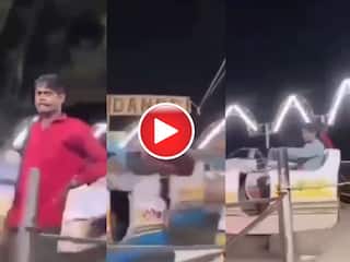 बच्चों के झूले पर ऐसी हरकत करने लगा शख्स, देखकर रोक नहीं पाएंगे हंसी | Viral हुआ ये Video