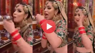 Dulhan Ka Video: दुल्हन को अचानक याद आ गए गोलगप्पे, फिर किया कुछ ऐसा हंसी नहीं रुकेगी | देखिए वीडियो