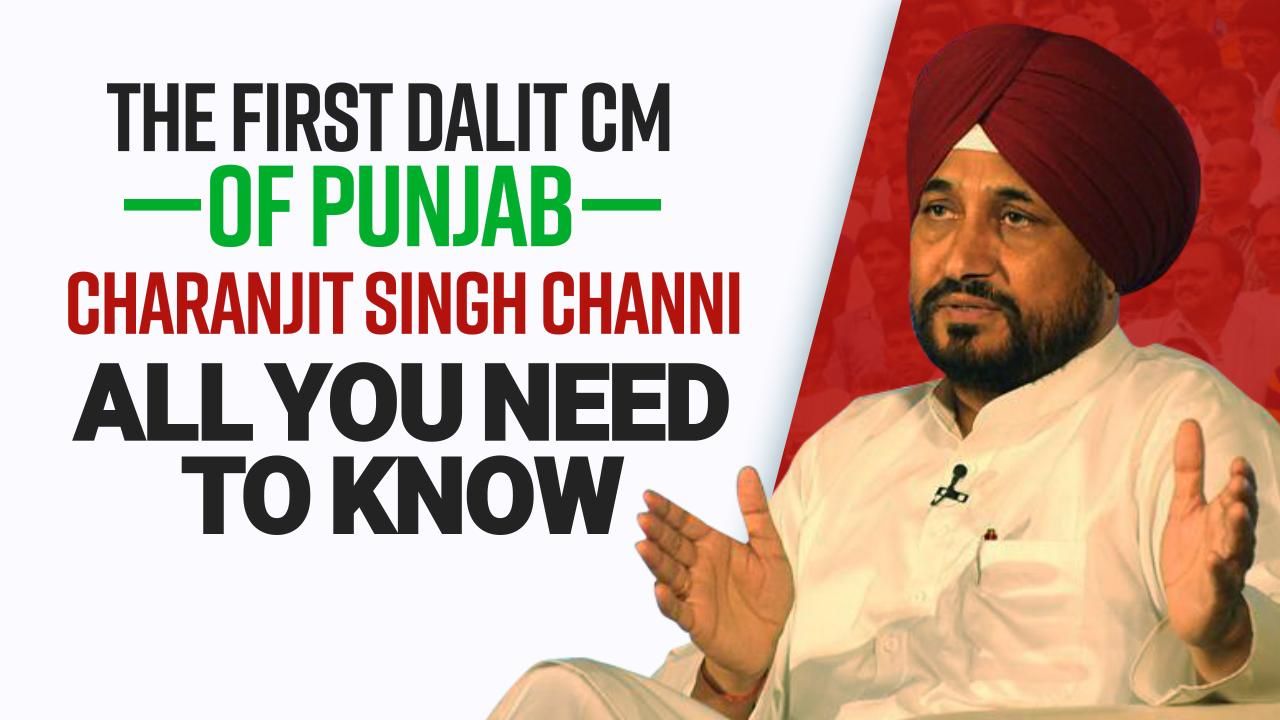 First Dalit CM of Punjab Charanjit Singh Channi, All You Need To Know | Watch Video