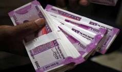 Provident Fund: Here   s How Employees Can Transfer Accounts From EPFO to Employer   s EPF Trust