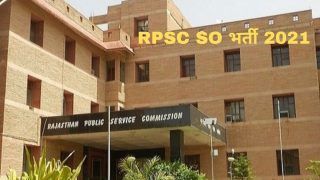 RPSC SO Recruitment 2021: राजस्थान सरकार में अधिकारी बनने का सुनहरा मौका, जल्द करें आवेदन, 71000 मिलेगी सैलरी