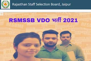 RSMSSB VDO Recruitment 2021: राजस्थान सरकार में अधिकारी बनने का सुनहरा मौका, जल्द करें आवेदन, 65000 होगी सैलरी