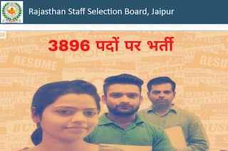 RSMSSB VDO Recruitment 2021: RSMSSB में इन पदों पर निकली बंपर वैकेंसी, जल्द करें आवेदन, 49000 से अधिक मिलेगी सैलरी