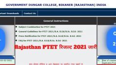Rajasthan PTET Result 2021 Declared: ???? ??? ???????? PTET 2021 ?? ??????, ?? Direct Link ?? ???? ????