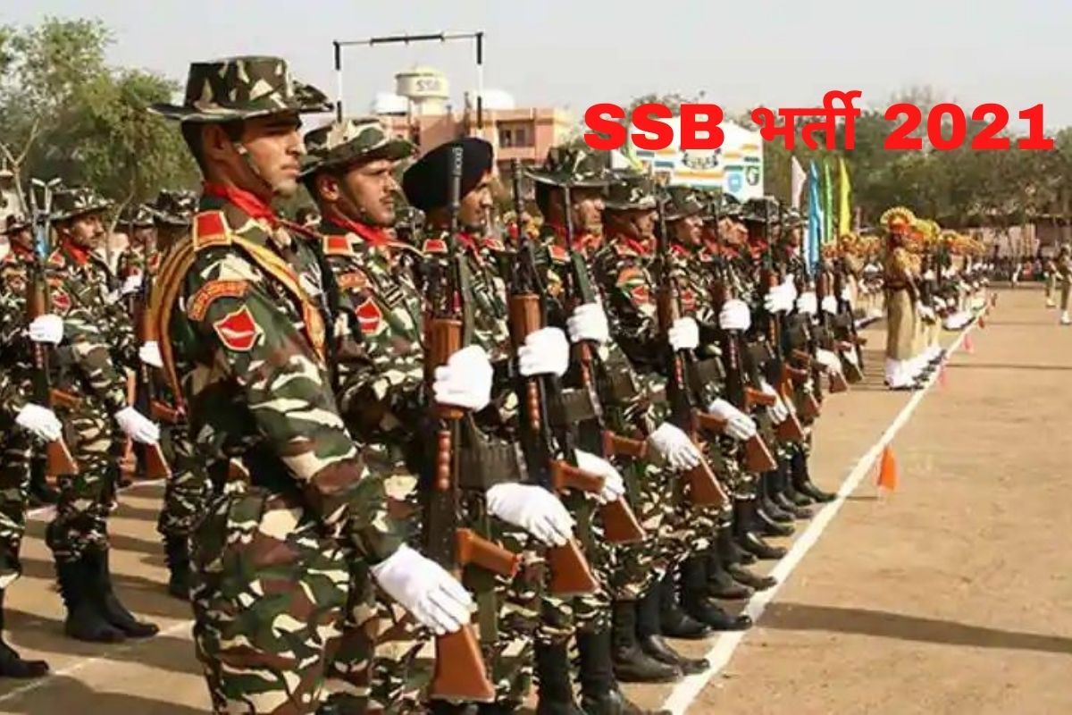 Excise Inspector Uniform | O Desh Mere | SSC CGL Motivational Video | Vardi  | Army Status | #shorts - YouTube
