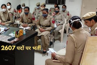 Sarkari Naukri 2021: पुलिस विभाग में कांस्टेबल, सब इंस्पेक्टर के पदों पर निकली बंपर वैकेंसी, जल्द करें आवेदन, 45000 से अधिक मिलेगी सैलरी