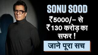Shocking! सोनू सूद के घर पड़ी इनकम टैक्स की रेड, परिवार और नौकरों से हुई पूछताछ, घंटो चली तलाशी : Details Inside