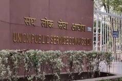 UPSC Civil Services Prelims 2021 on October 10 | Check Guidelines And Other Details Here