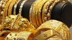 Gold price today, 10 August 2022 : सोने-चांदी के भावों में गिरावट, जानें- आज किस भाव पर बिक रहा है 10 ग्राम सोना?