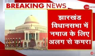 Political Row Erupts Over Soren's Govt Decision to Reserve Separate Room For Namaz in Jharkhand Assembly