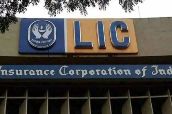 Lic Pan Link Lic Of India Policy Register Direct Link