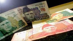 अमेरिकी डॉलर के मुकाबले पाकिस्तानी रुपया को भारी चपत, एक और ऐतिहासिक निचले स्तर पर पहुंचा