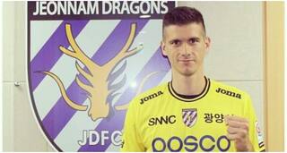 ISL 2021-22: SC East Bengal Signs Tomislav Mrcela: All You Need to Know