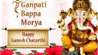 Happy Ganesh Chaturthi Wishes 2021: इस गणेश चतुर्थी आपकी हर ख्वाहिश को पूरा करेंगे गणपति बप्पा, दोस्तों और रिश्तेदारों को इन खास संदेशों के जरिए दें शुभकामनाएं