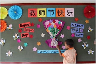 Teachers    Day 2021 Speech: 1 Minute Short Speech For Students in English