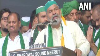 Kisan Mahapanchayat: राकेश टिकैत का सरकार पर हमला, 'देश में लग चुका है 'सेल फार इंडिया' का बोर्ड, बड़े आंदोलन चलाने पड़ेंगे'
