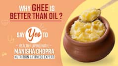 Ghee VS Oil: जानें क्यों घी का सेवन है तेल से ज्यादा लाभदायक ? वीडियो देखें