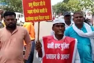 UP Man Walks 70 Km to Reach Ayodhya, Seeks Justice From Lord Ram in Fake Police Case