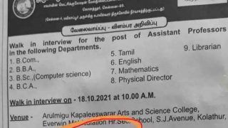 Job Advertisement For 'Hindus Only' in Tamil Nadu College Creates Uproar