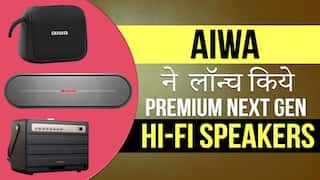 AIWA Launched Next Generation Hi-Fi Speakers In India : कमाल की साउंड क्वालिटी और दमदार बैटरी के साथ लॉन्च हुए | Watch Video