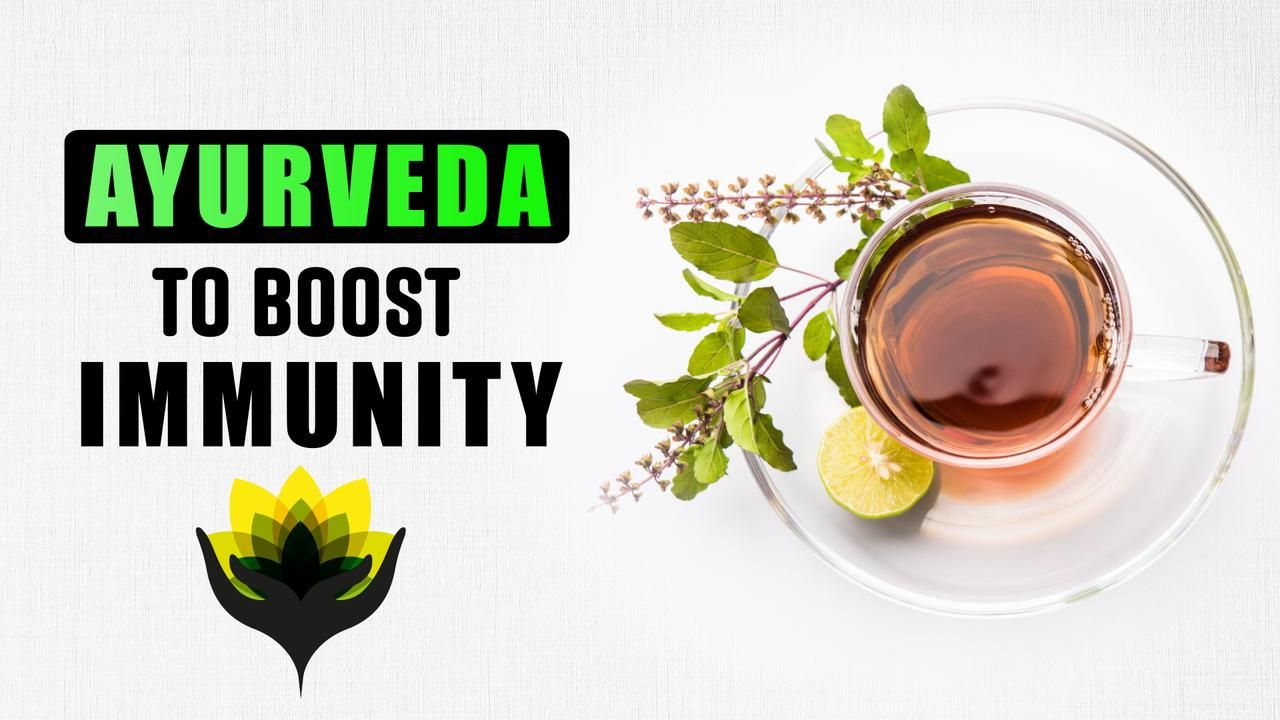 Ayurveda To Boost Immunity: Suffering From A Weak Immune System? Try These Ayurvedic Health Tips