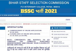 BSSC Recruitment 2021: बिहार SSC में इन पदों पर निकली बंपर वैकेंसी, जल्द करें आवेदन, 62000 मिलेगी सैलरी