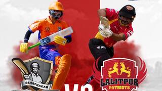 BW vs LP Dream11 Team Prediction: Fantasy Tips & Probable XIs For Today's Everest Premier League T20 Match 11