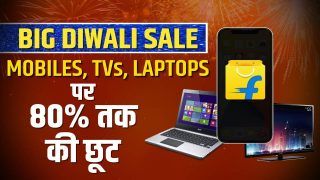 Flipkart Diwali Sale 2021: फ्लिप्कार्ट बिग दिवाली सेल में पाएं स्मार्टफोंस, Tv's और लैपटॉप्स पर 80% तक की भारी छुट, वीडियो देखें