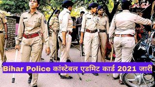 Bihar Police Constable Admit Card 2021 Released: CSBC ने जारी किया Bihar Police कांस्टेबल का एडमिट कार्ड, इस Direct Link से करें डाउनलोड