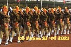CG Police SI Recruitment 2021: छत्तीसगढ़ पुलिस में इन पदों पर निकली बंपर वैकेंसी, जल्द करें आवेदन, 48000 होगी सैलरी
