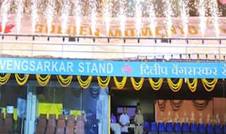 वानखेड़े स्टेडियम में Sunil Gavaskar के नाम हॉस्पिटेलिटी बॉक्स, Dilip Vengsarkar के नाम पर स्टैंड