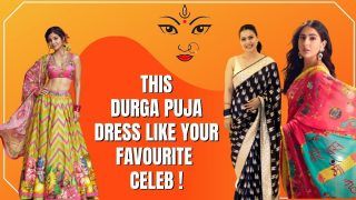 Durga Puja Celebrity Looks : यह रहे कुछ सेलेब्रिटी इंस्पायर्ड लुक्स जो आप इस दुर्गा पूजा में ट्राई कर सकते हैं, वीडियो देखें