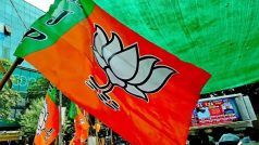 Maharashtra Local Polls Result: महाराष्ट्र नगर पंचायत चुनाव के नतीजे में BJP सबसे बड़ी पार्टी, जानें किसे मिली कितनी सीटें