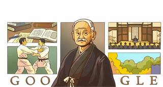 Google Doodle Celebrates Japan   s Father of Judo Kan   Jigor     s 161st Birthday