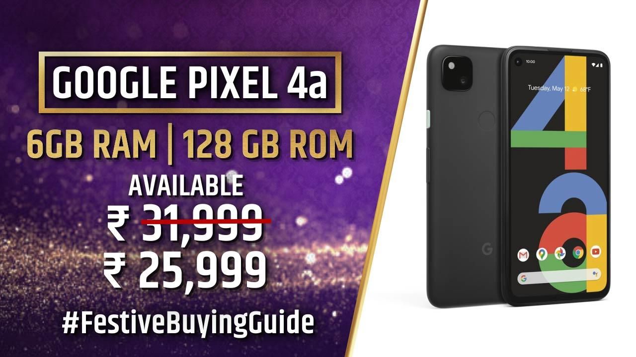 Flipkart Big Diwali Sale 2021: Bumper Discount Of Rs 6000 On Google Pixel 4a, Buy Today | Watch Video