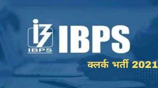 IBPS Clerk Result 2022: आईबीपीएस क्लर्क प्रीलिम्स परीक्षा का रिजल्ट जारी, ibps.in पर देखें परिणाम