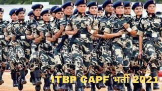 ITBP CAPF Recruitment 2021: CRPF, SSB में बिना परीक्षा ऑफिसर बनने का गोल्डन चांस, बस होनी चाहिए ये योग्यता, लाखों में मिलेगी सैलरी