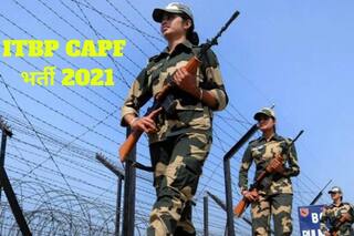 ITBP CAPF Recruitment 2021: BSF, CRPF में इन पदों पर आवेदन करने की आज है आखिरी डेट, जल्द करें आवेदन, लाखों में मिलेगी सैलरी