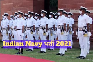 Indian Navy Recruitment 2021: भारतीय नौसेना में इन 2500 पदों पर निकली वैकेंसी, 12वीं पास करें आवेदन, 67000 से अधिक होगी सैलरी