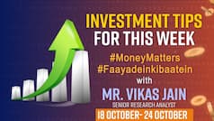 Weekly Stock Market Update 18th to 24th October : जानिए इस हफ्ते की स्टॉक मार्केट अपडेट्स और कीजिए सेफ इन्वेस्टमेंट, वीडियो देखें