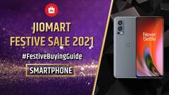JioMart Diwali Festive Season Sale 2021: इन स्मार्टफोंस पर मिलेगा बंपर डिसकाउंट, Video में जानें पूरी लिस्ट
