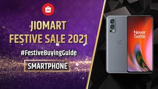 JioMart Diwali Festive Season Sale 2021: इन स्मार्टफोंस पर मिलेगा बंपर डिसकाउंट, Video में जानें पूरी लिस्ट